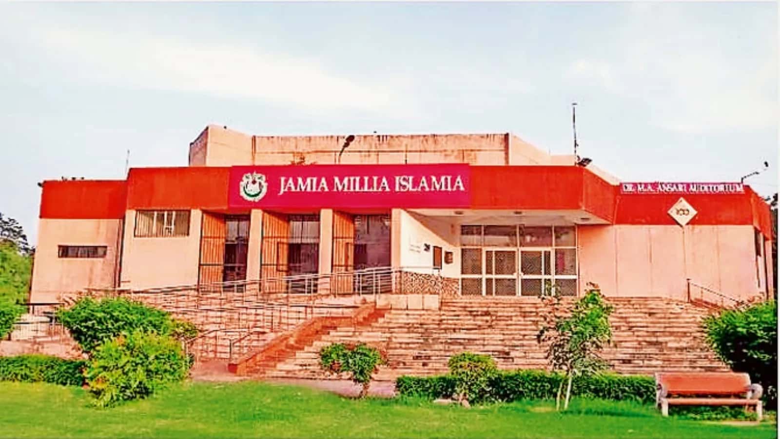 Jamia Millia Islamia Distance Education
