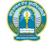 guru-nanak-dev-university-amritsar-logo