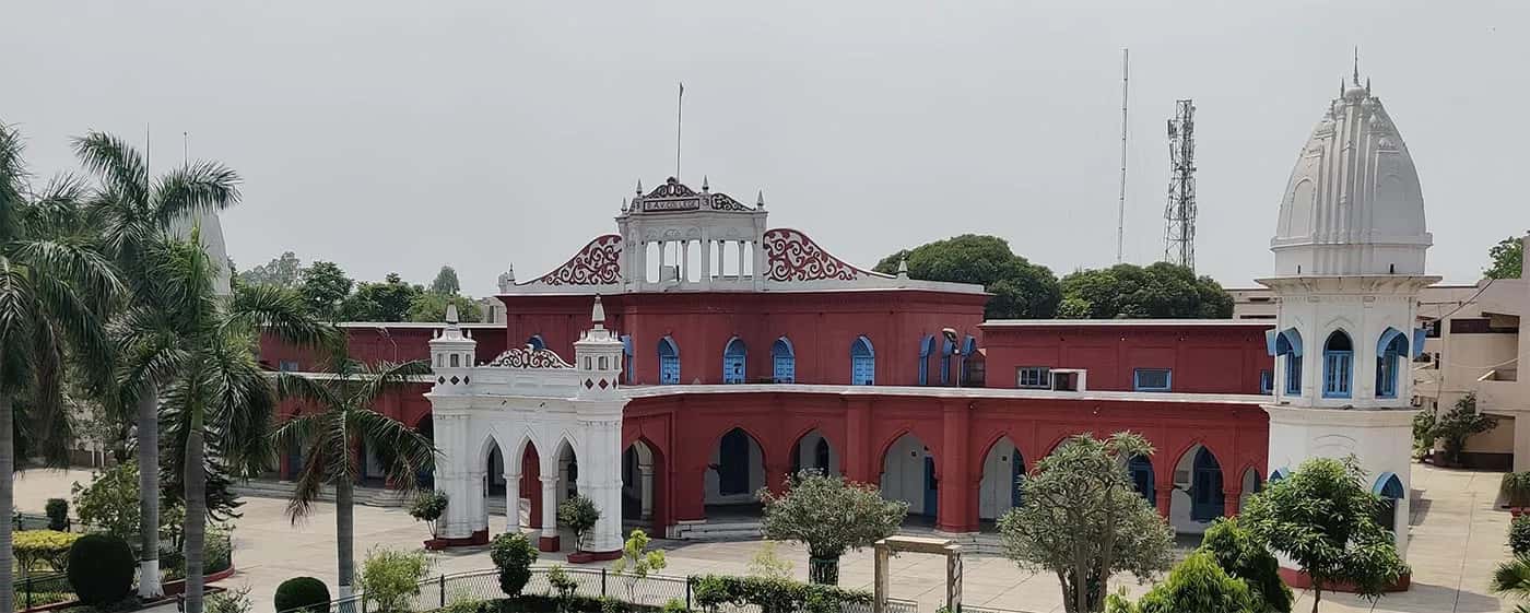 DAV College Jalandhar