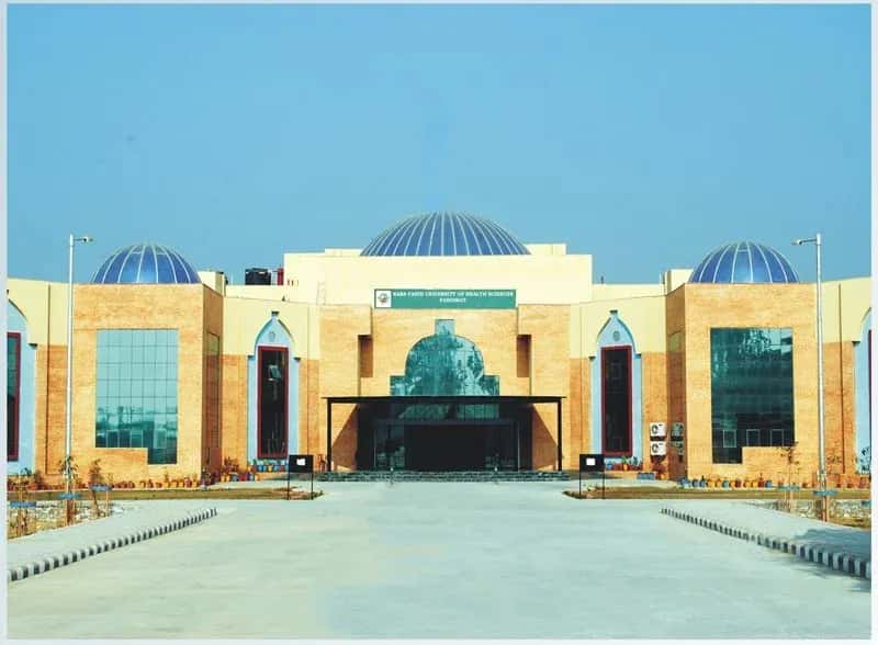 Baba Farid University of Health Sciences