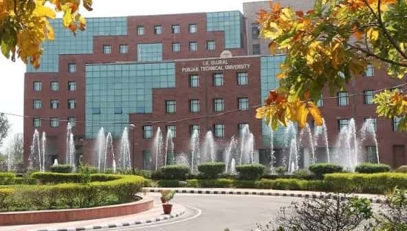 I.K Gujral Punjab Technical University