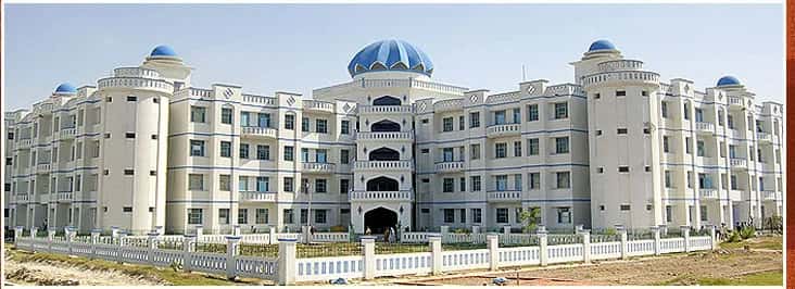 Integral University Lucknow Courses 2026