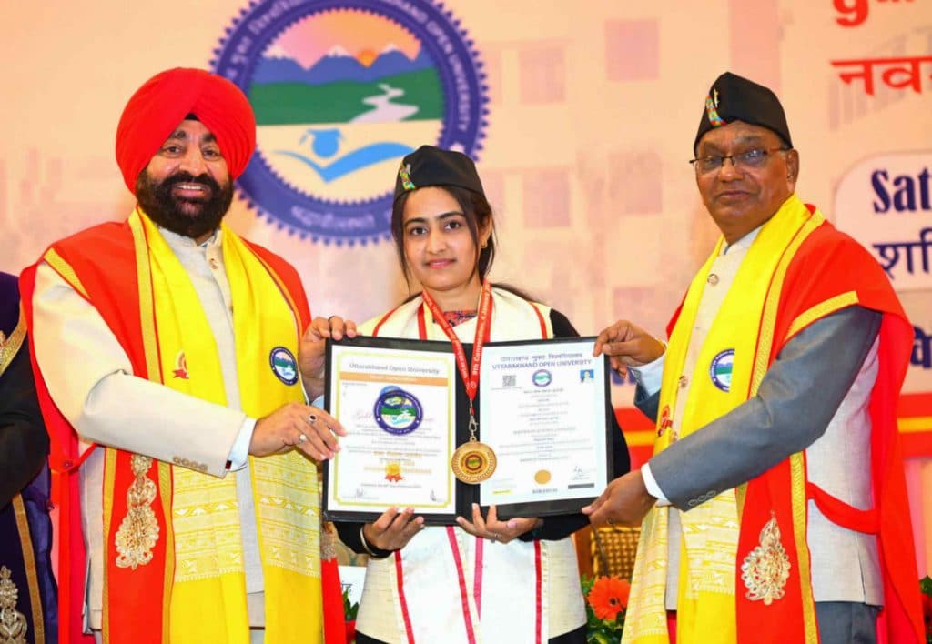 Uttarakhand Open University Convocation