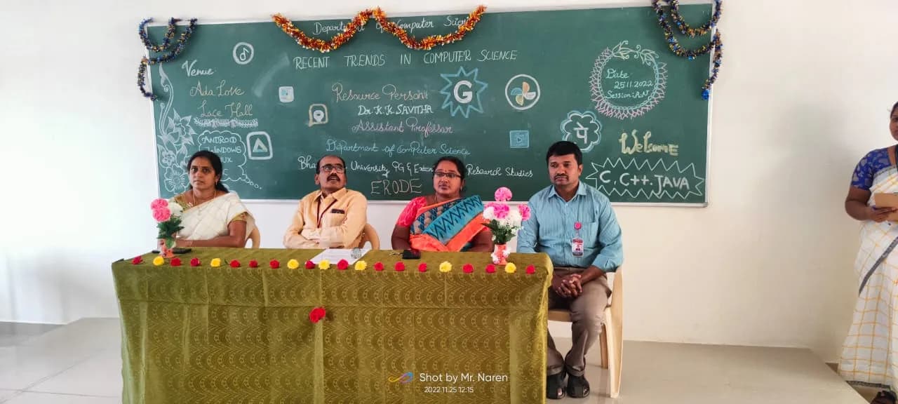 Periyar University Online Campus Image 6