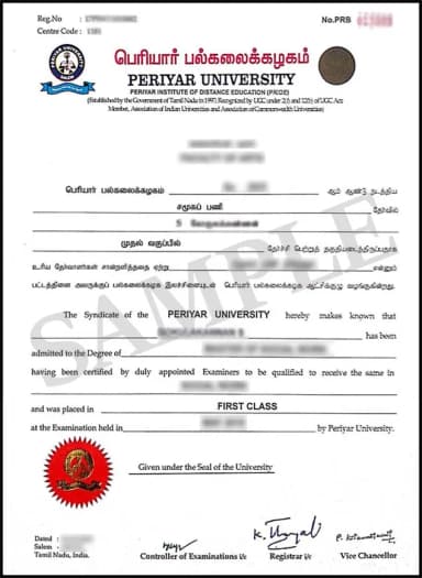 Periyar University Online Degree Certificate