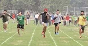 PU Sports