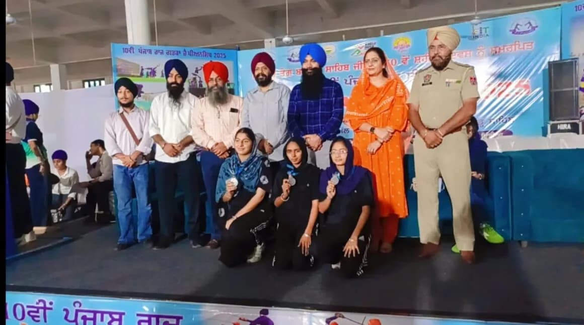 Akal University Bathinda Sports