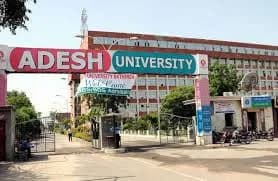 Adesh University Campus