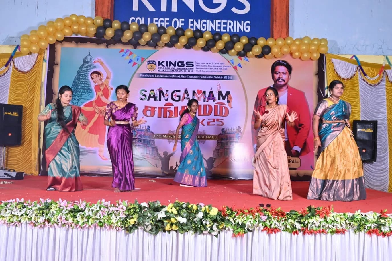 Kings Group of Institutions Cultural Event