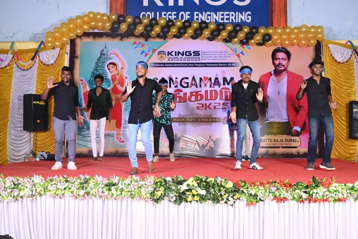 Kings Group of Institutions Cultural Event