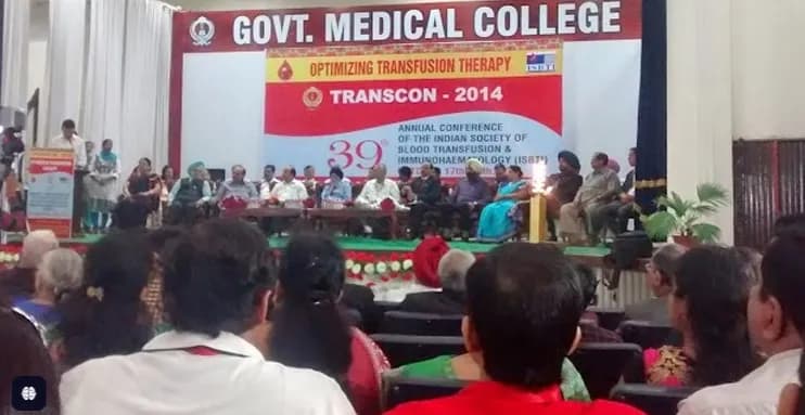 GMC Patiala Seminar