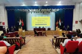 Army Institute of Law moot court room