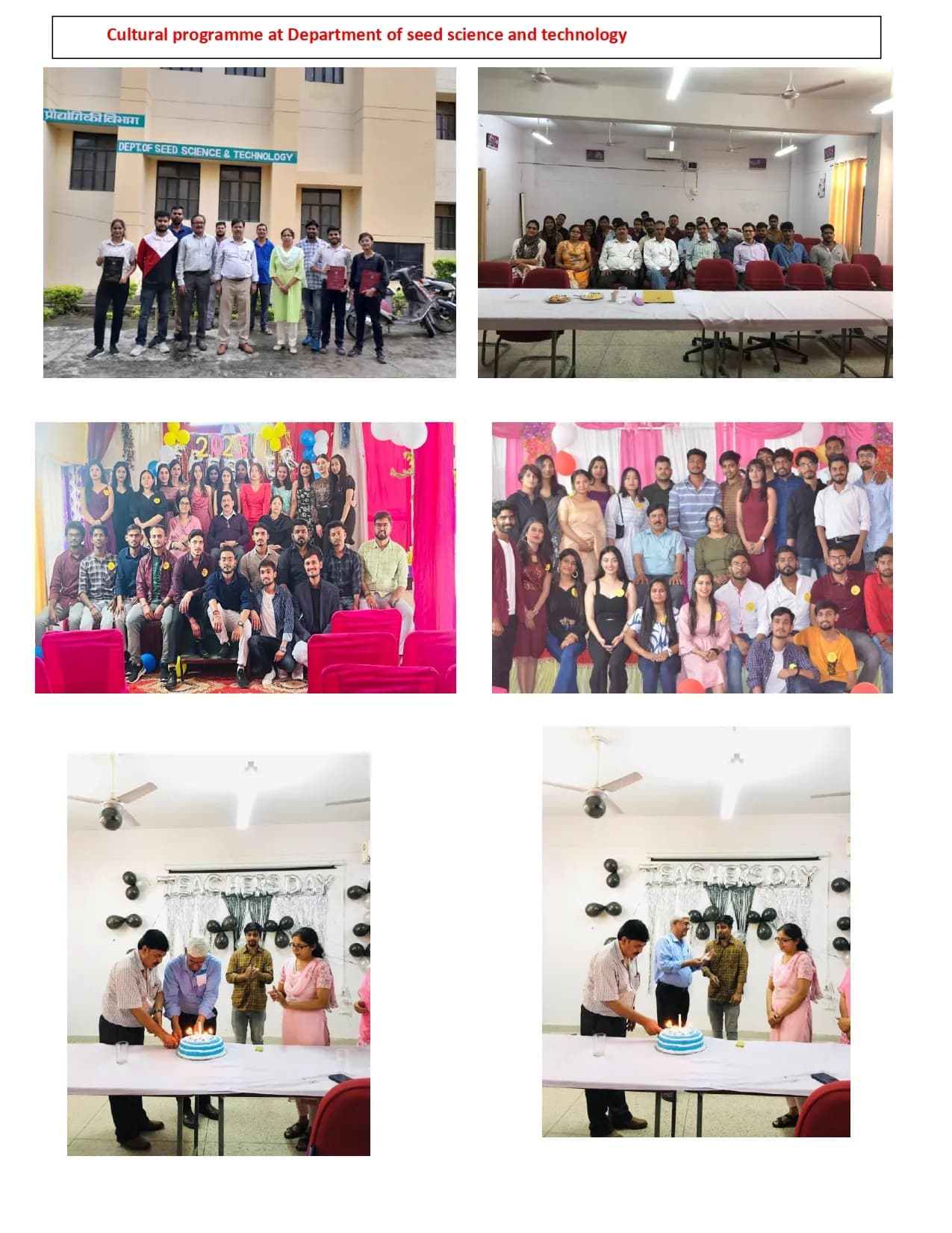HNBG University Celebration