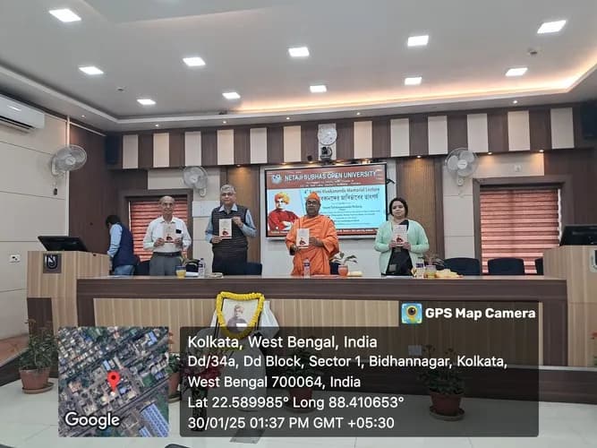 Netaji Subhas Open University Guest Visit