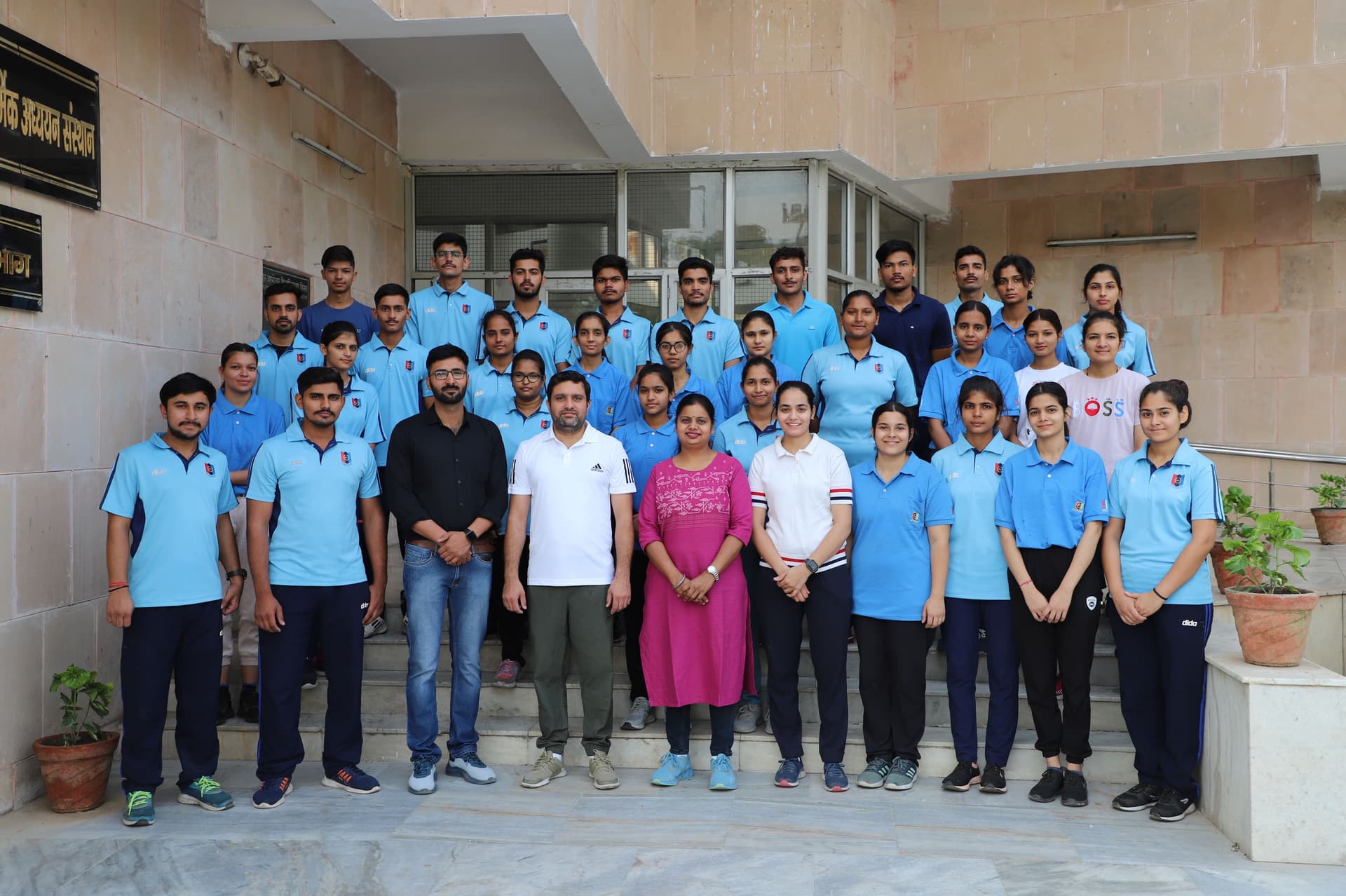 Guru Jambheshwar University of Science and Technology – Directorate of Distance Education Campus Image 2