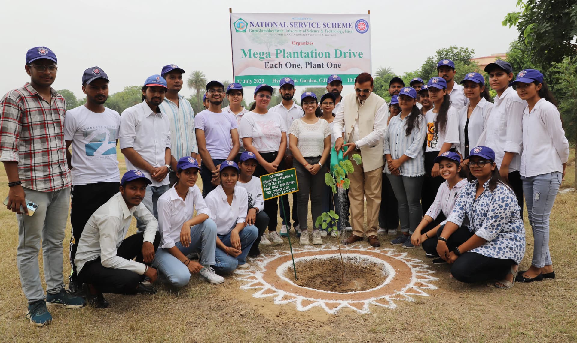 Guru Jambheshwar University of Science and Technology – Directorate of Distance Education Campus Image 5