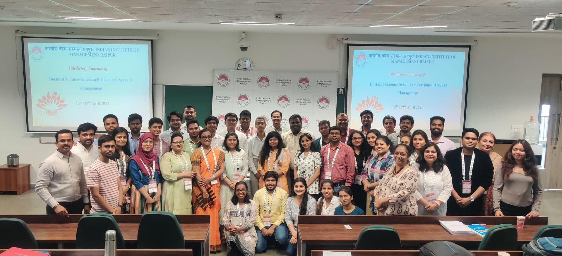 IIM Raipur Campus Image 8