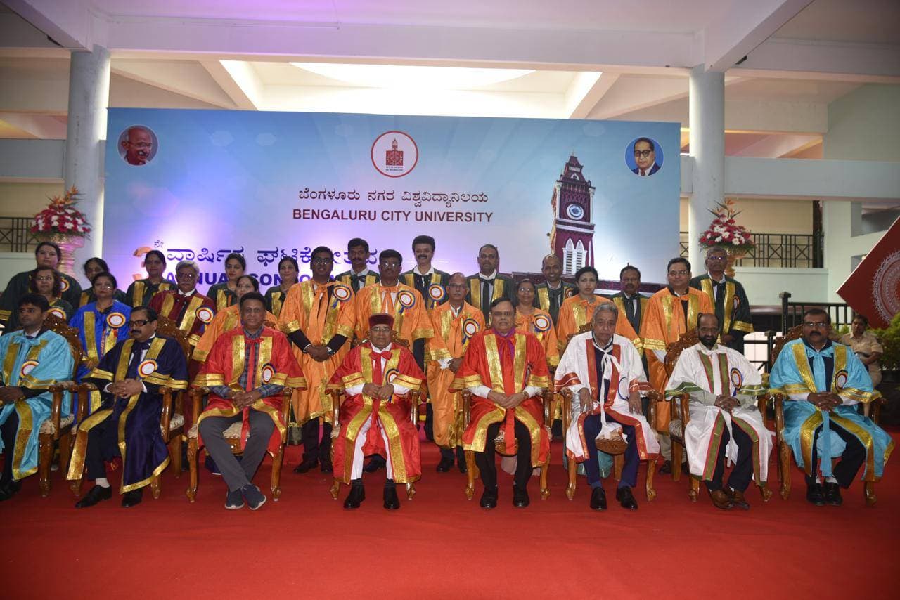 Bangalore University Online Campus Image 4