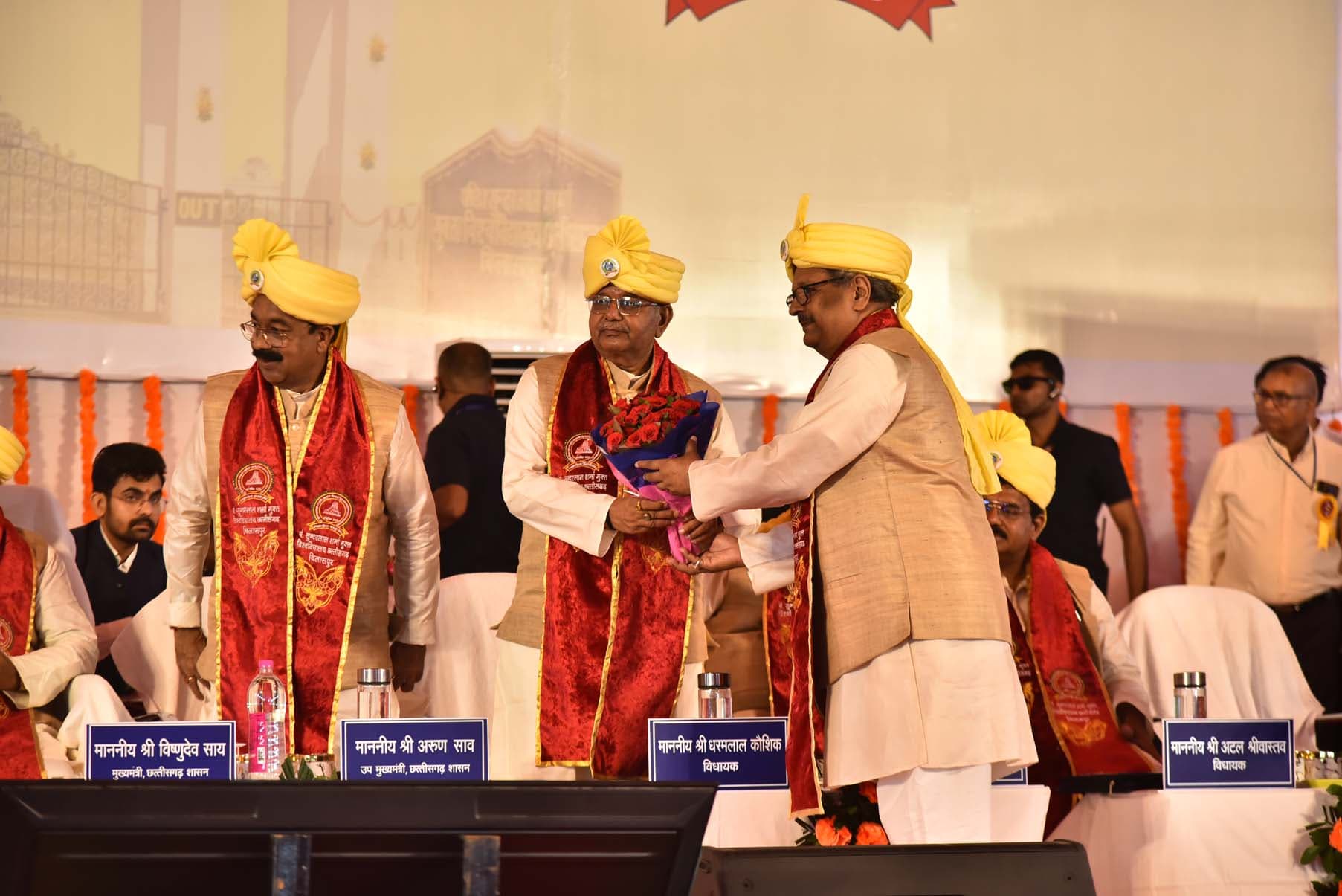 PSSOU Convocation