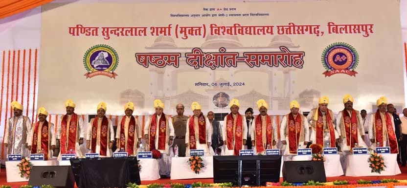 PSSOU Convocation