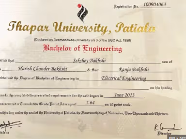TIET Degree Certificate
