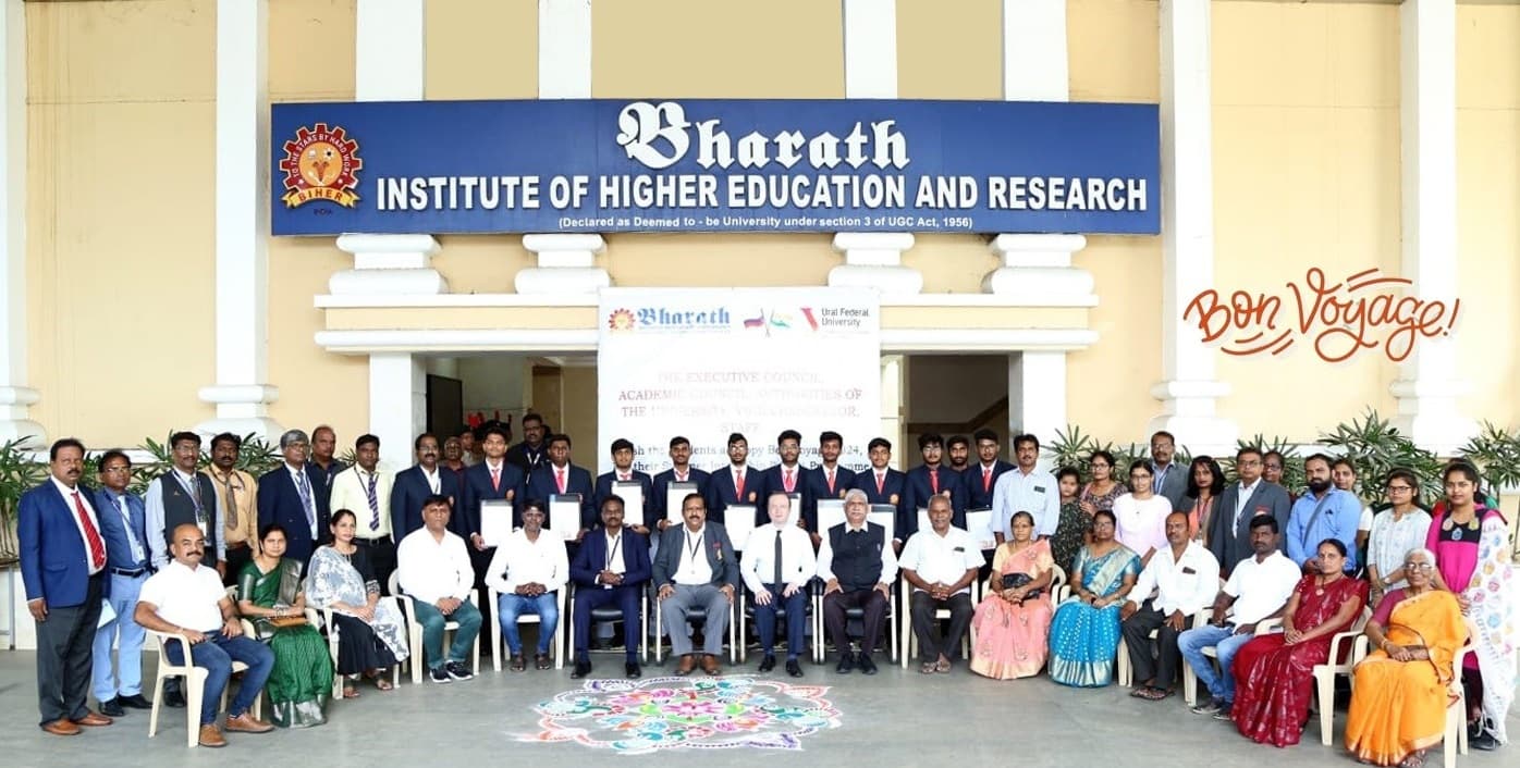 BIHER Distance Education Campus