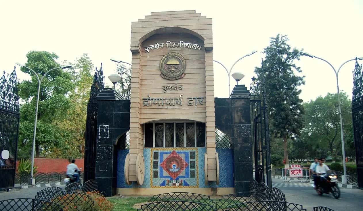 Kurukshetra University Online