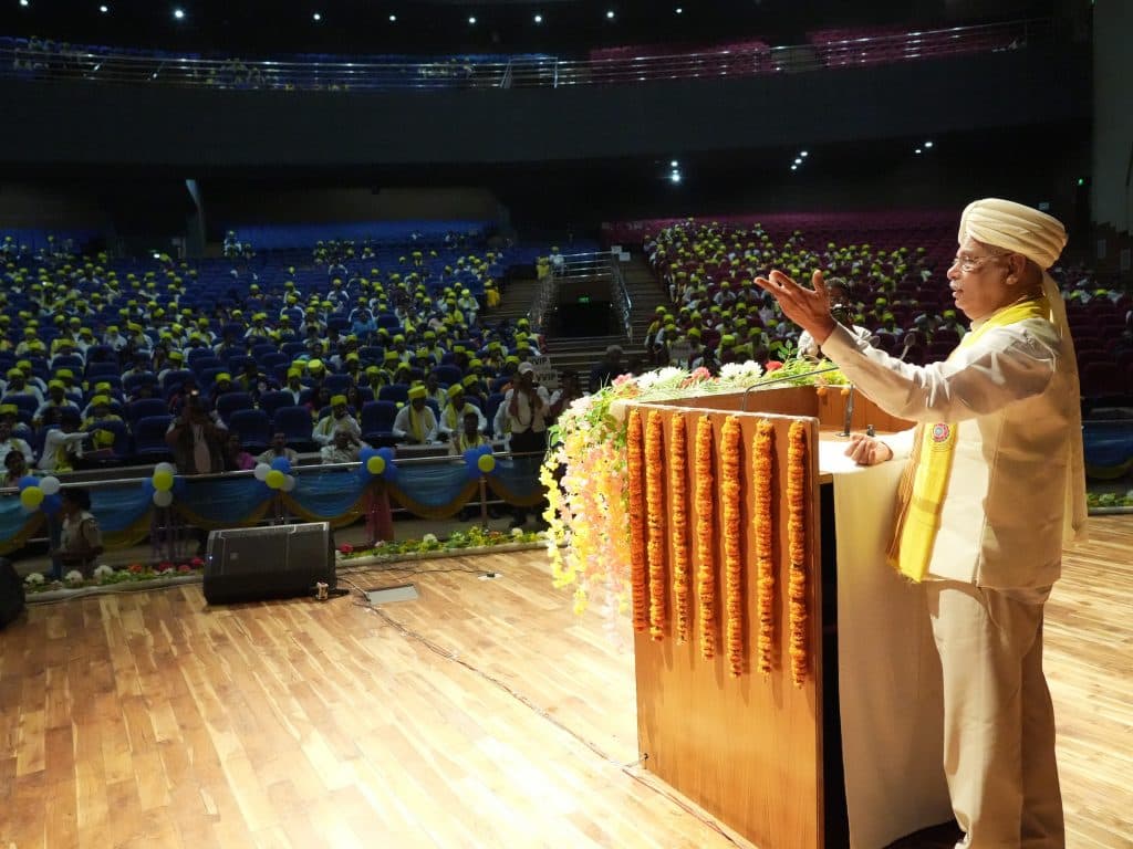 Nalanda Open University Addressing