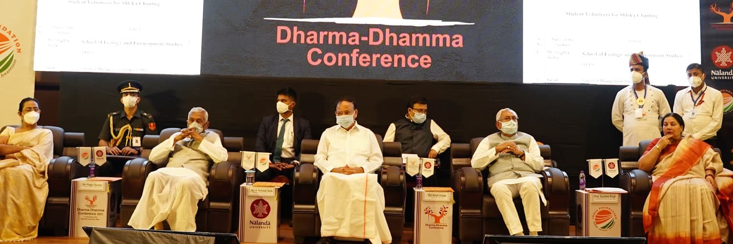 Nalanda Open University Conference