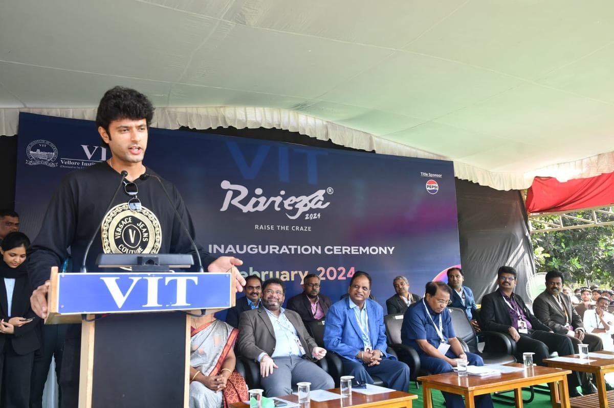 Vellore Institute of Technology Online Courses 2025 Campus Image 3