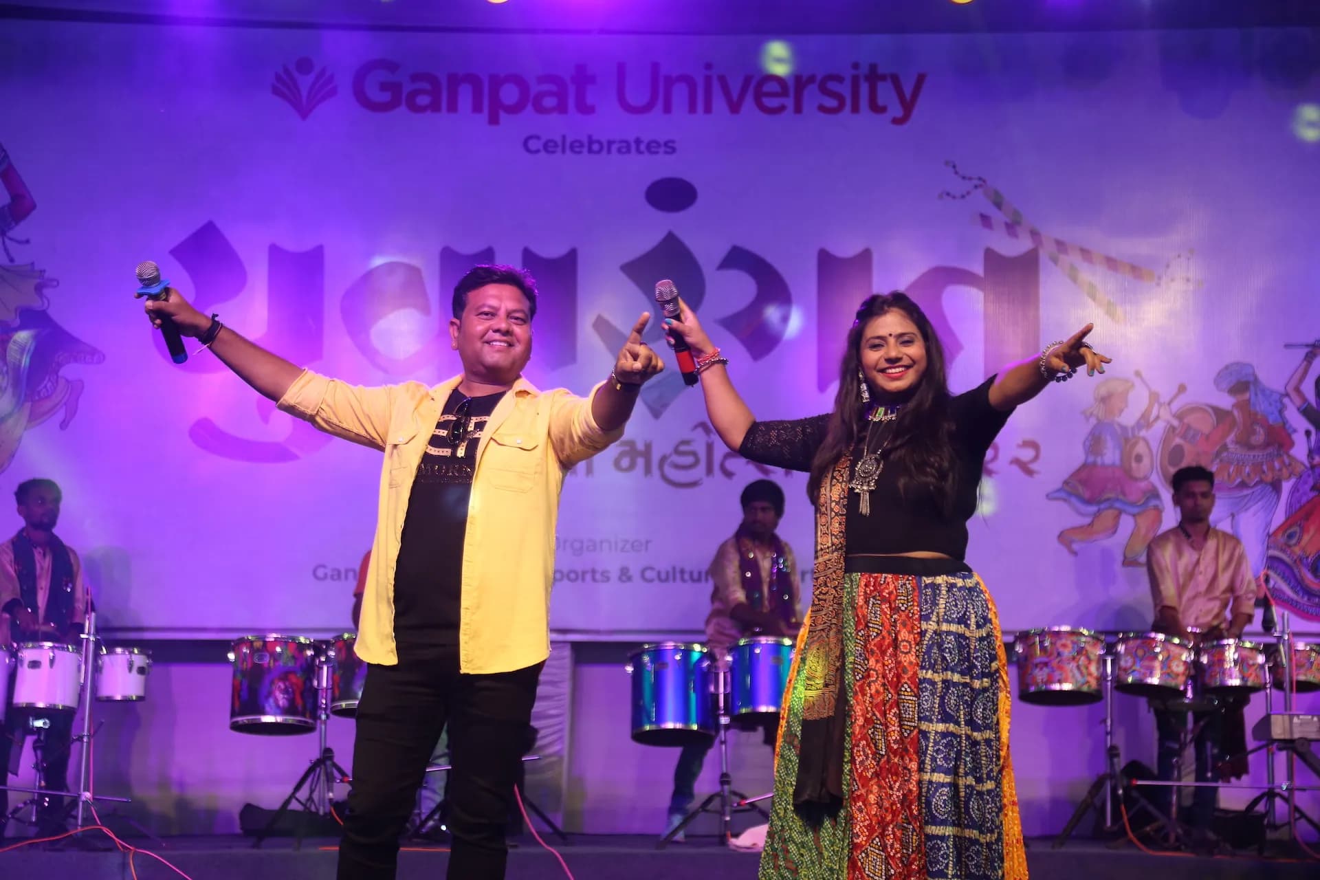 Ganpat University Concert