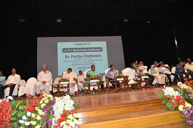 Kalyani University Distance Education Campus Image 6
