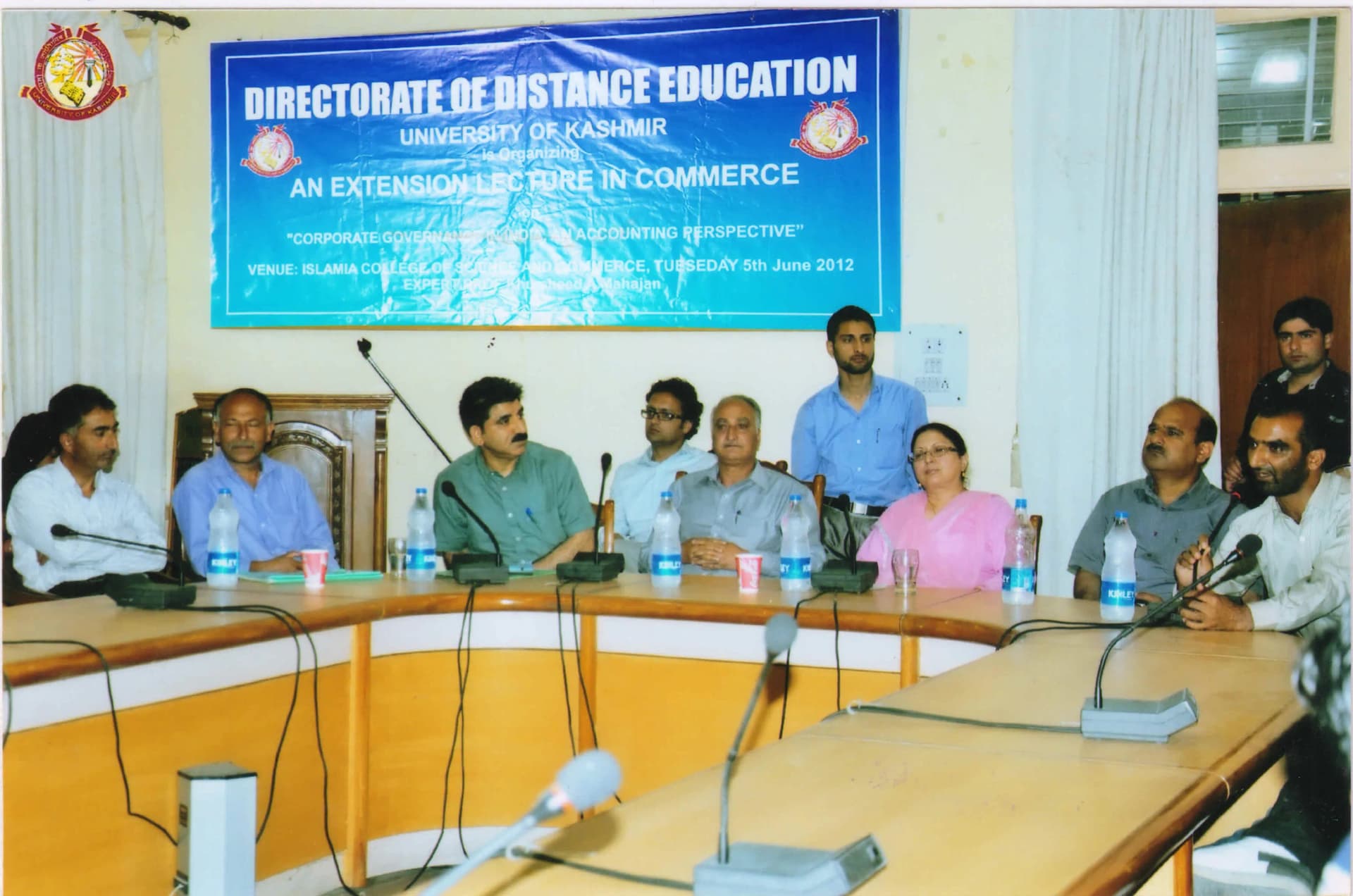 University of Kashmir Distance Education Campus Image 3