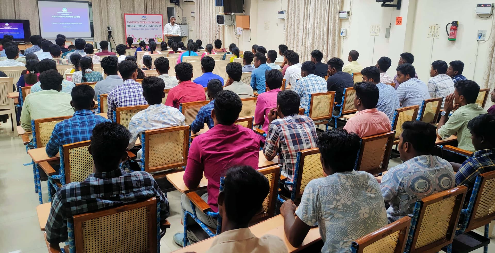 Bharathidasan University Online Courses 2025 Campus Image 4