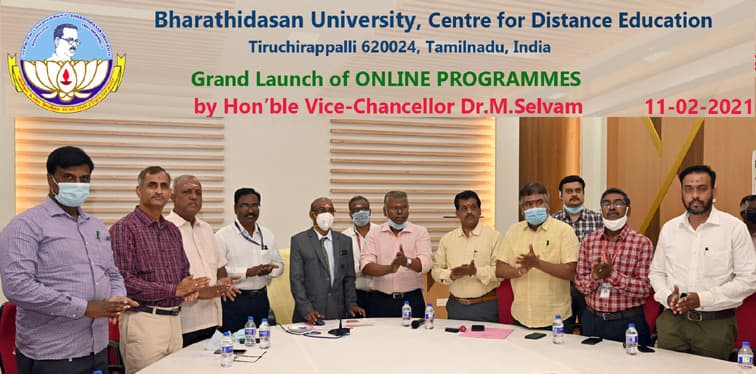 Bharathidasan University Online Courses 2025 Campus Image 6