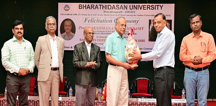Bharathidasan University Felicitation