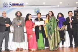 Swami Vivekanand Subharti University – Distance Education Campus Image 3