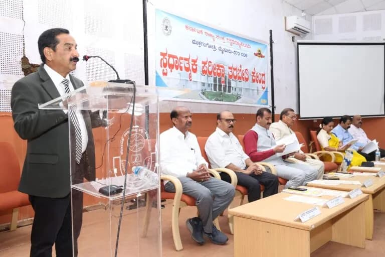 University of Mysore Online | Karnataka State Open University Mysore Campus Image 5