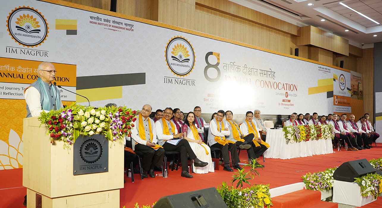 IIM Nagpur Campus Image 1