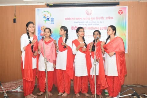 YCMOU Cultural Fest
