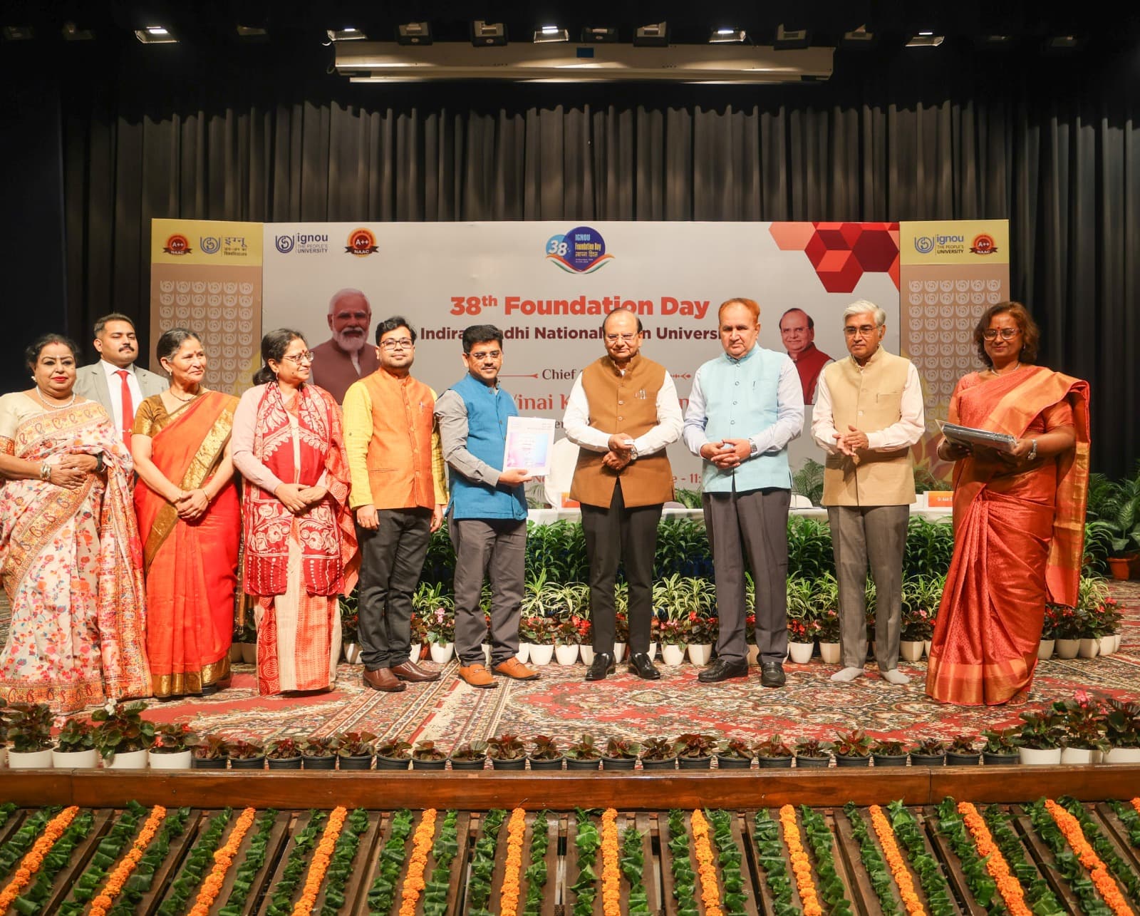 IGNOU Foundation Day