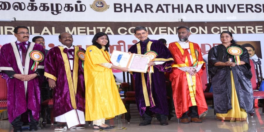 Bharathiar University Distance Education Campus Image 7