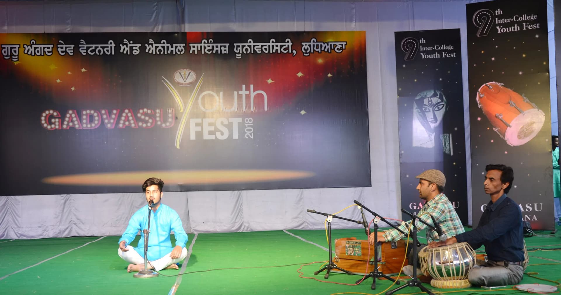 GADVASU Music Performance