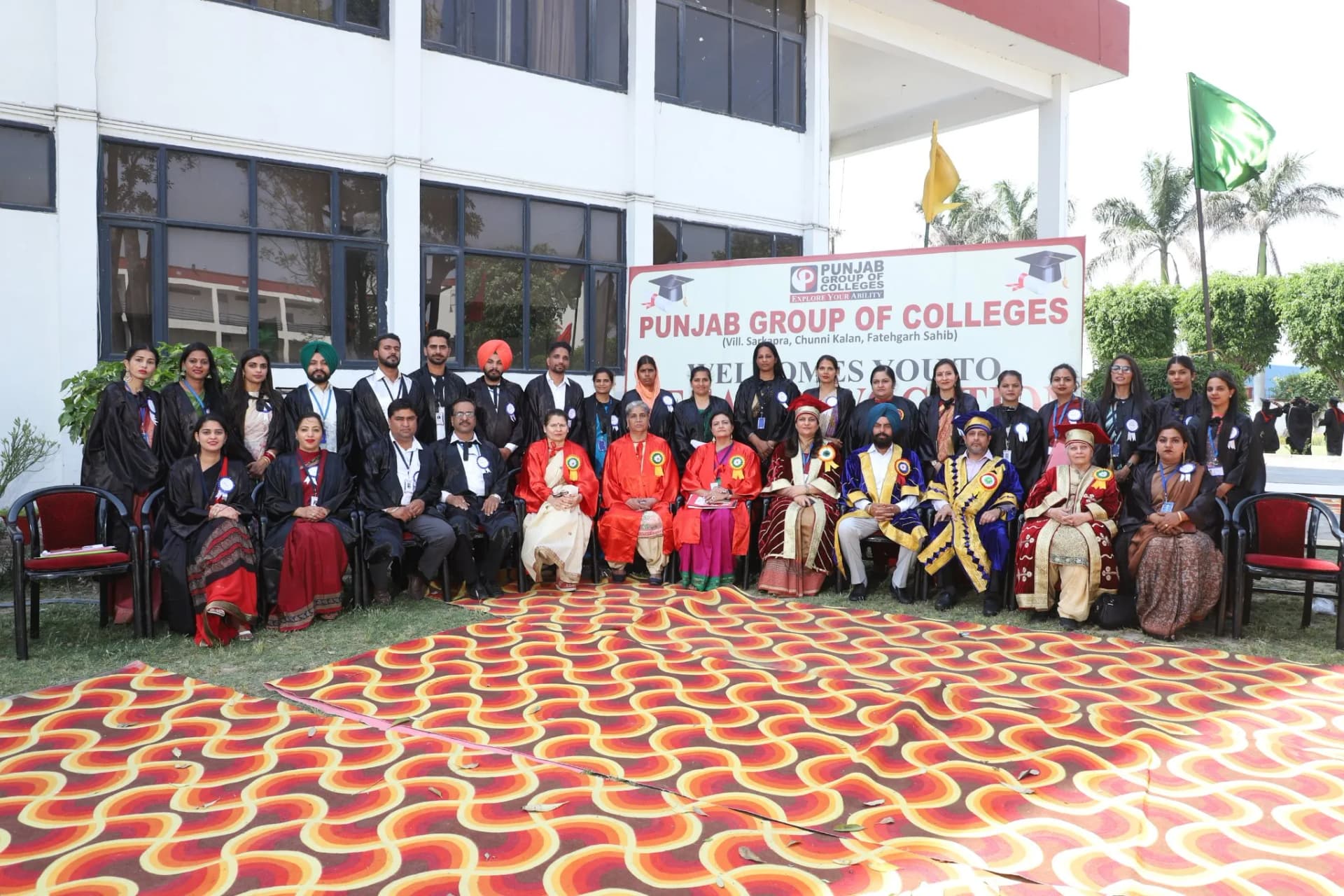 Punjab Group of Colleges Convocation