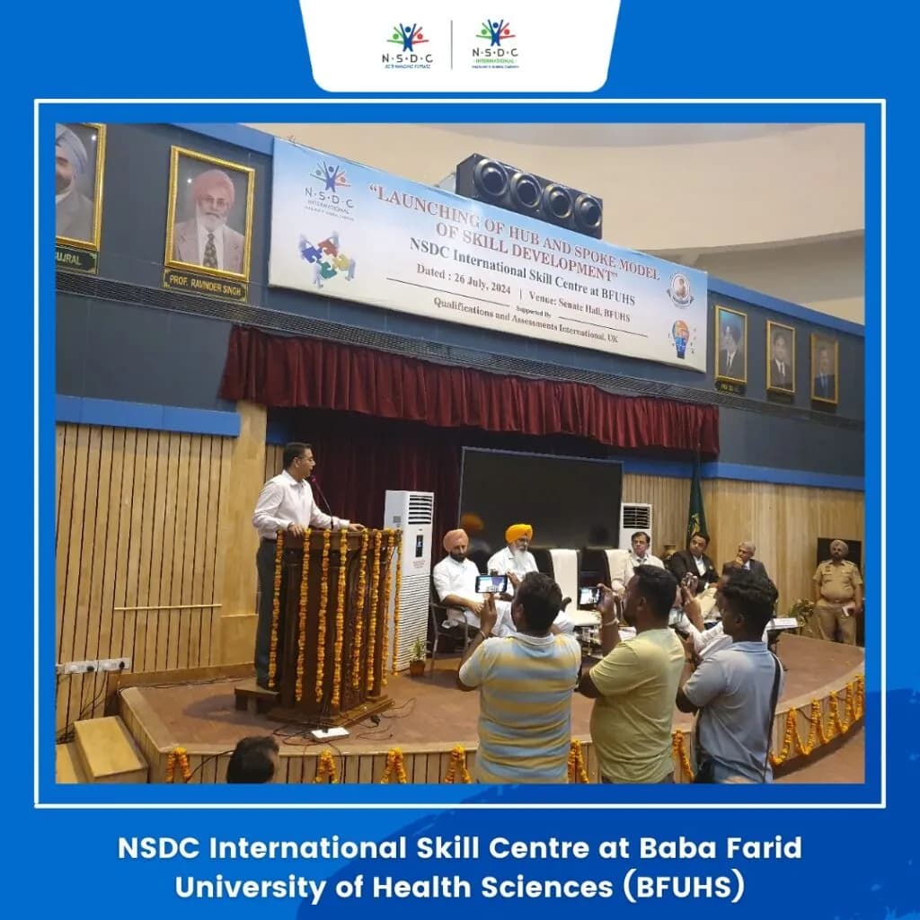 BFUHS Seminar