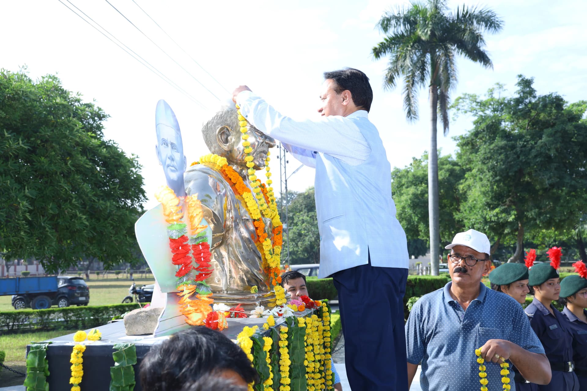 GBPUAT Event