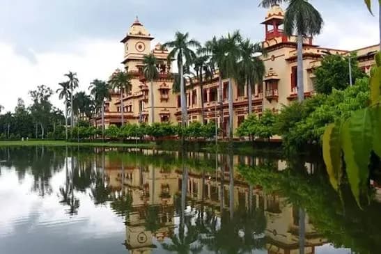 IIT BHU Campus