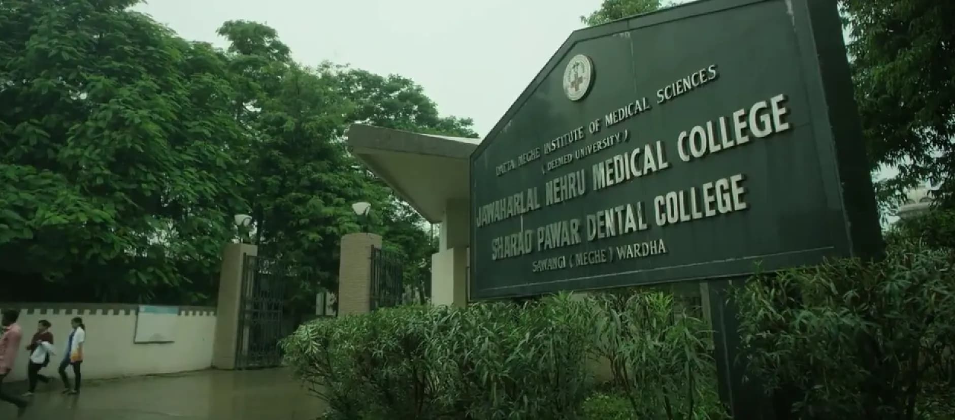 Datta Meghe Institute of Higher Education & Research Online University Entrance