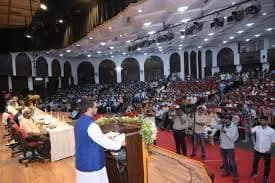 NIT Jalandhar seminar