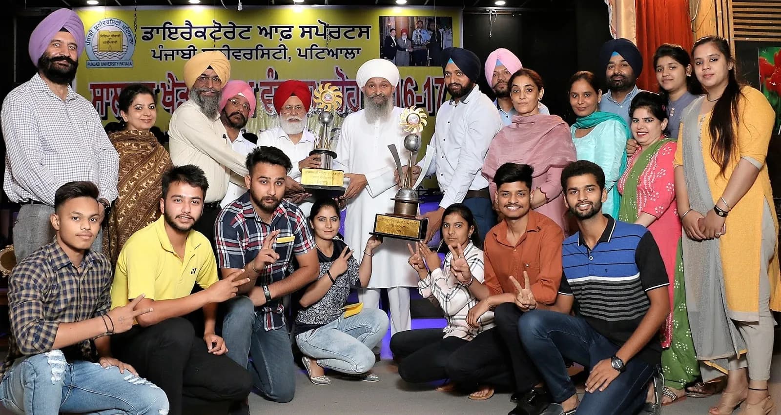 Punjabi University Student Group